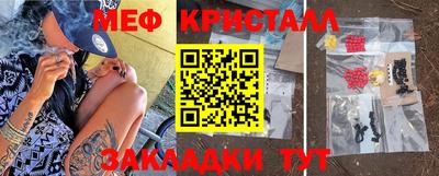 винт Кумертау