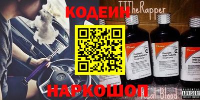 меф VHQ Кулебаки