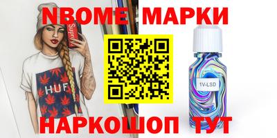 винт Кумертау