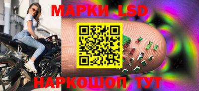 бутират Кунгур