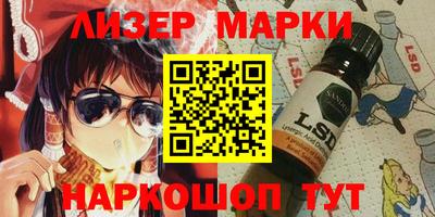 меф VHQ Кулебаки