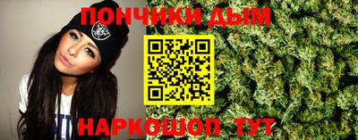 меф VHQ Кулебаки