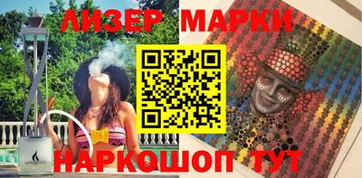 меф VHQ Кулебаки