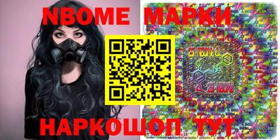 винт Кумертау