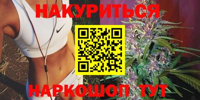 не бодяженный Анжеро-Судженск