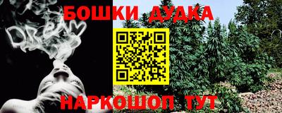 меф VHQ Кулебаки