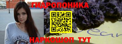 винт Кумертау