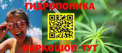 меф VHQ Кулебаки