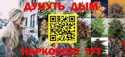 меф VHQ Кулебаки