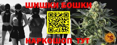 винт Кумертау