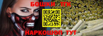 винт Кумертау
