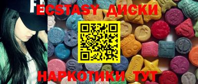 винт Кумертау