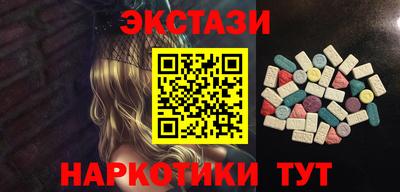 меф VHQ Кулебаки