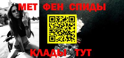 винт Кумертау