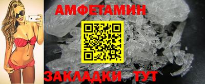 винт Кумертау