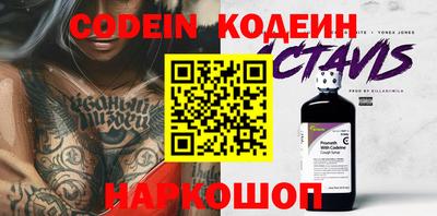 винт Кумертау