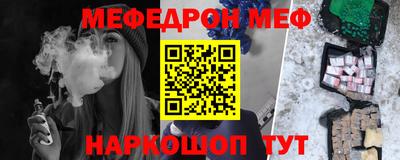 винт Кумертау