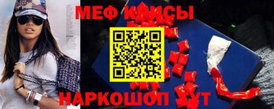 винт Кумертау